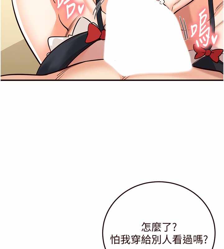 第145张