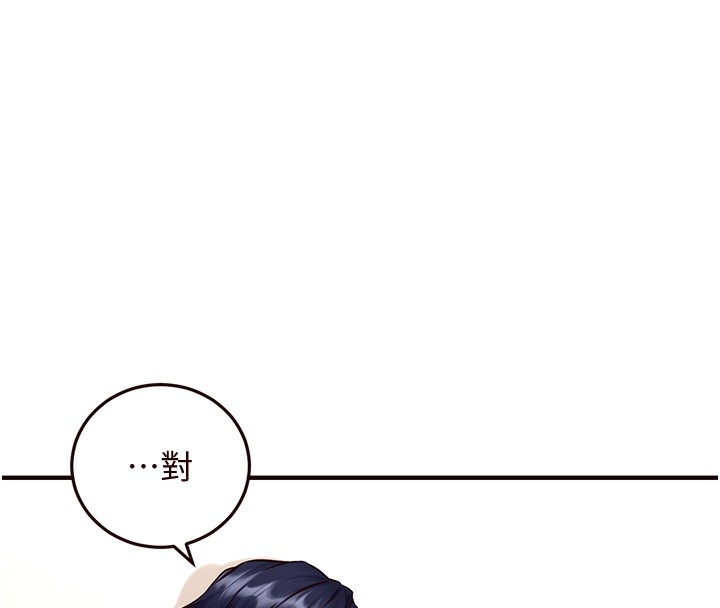 第149张