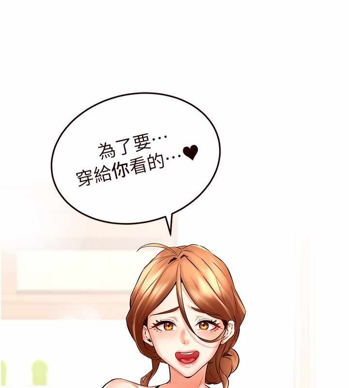 第155张