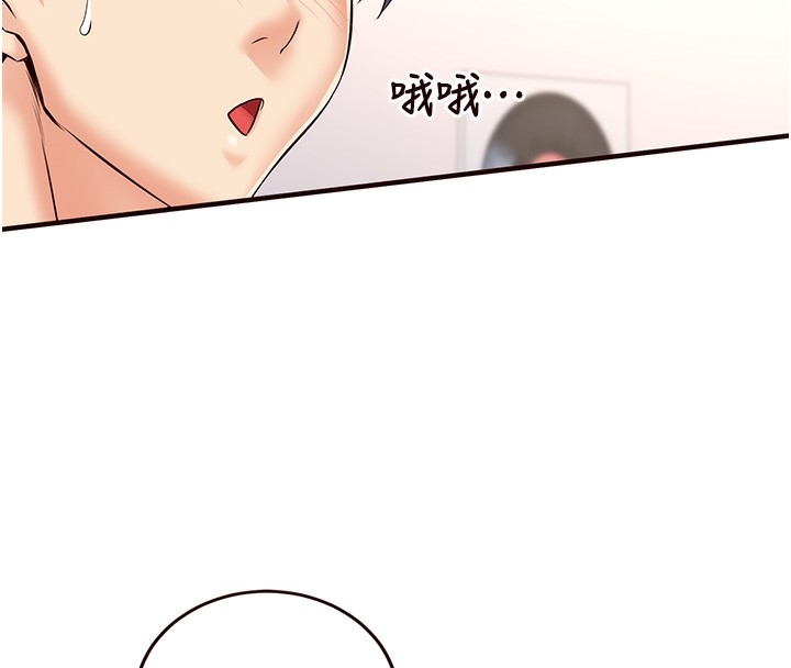 第162张