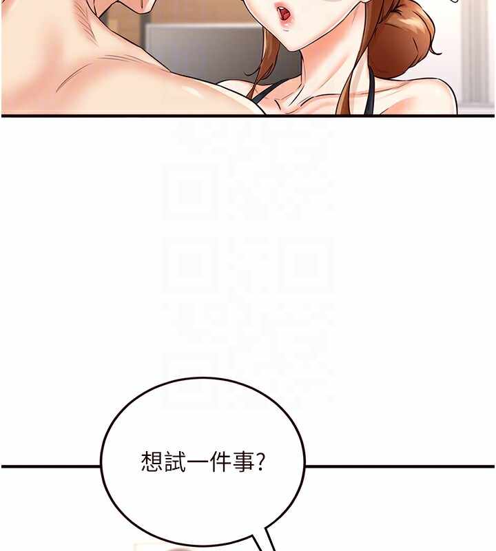 第8张
