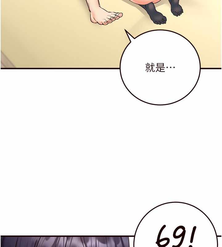 第13张