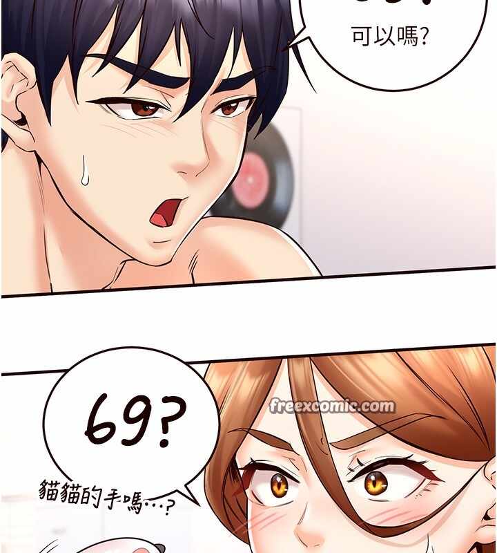 第18张