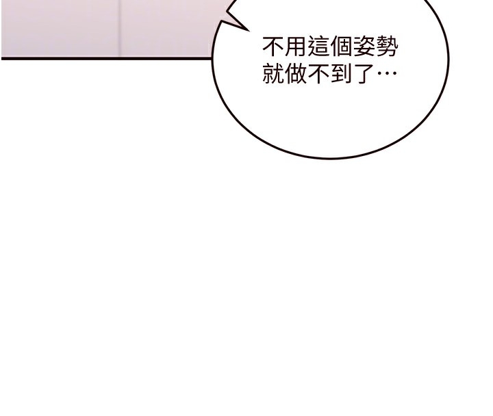 第32张