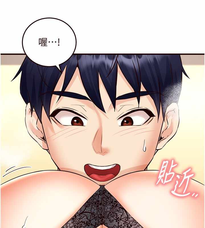 第36张