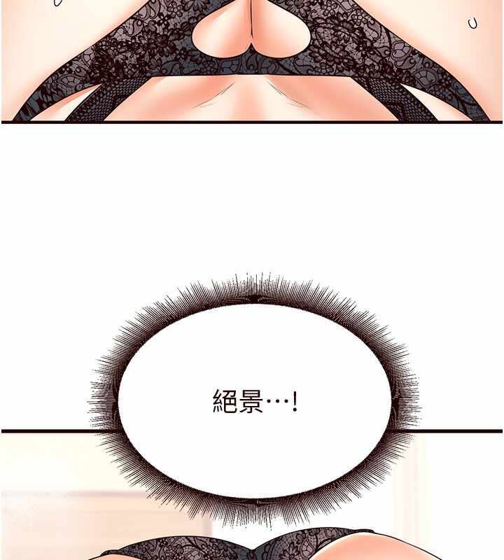 第39张