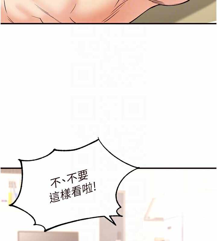 第48张