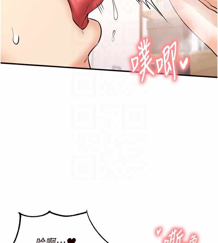 第60张