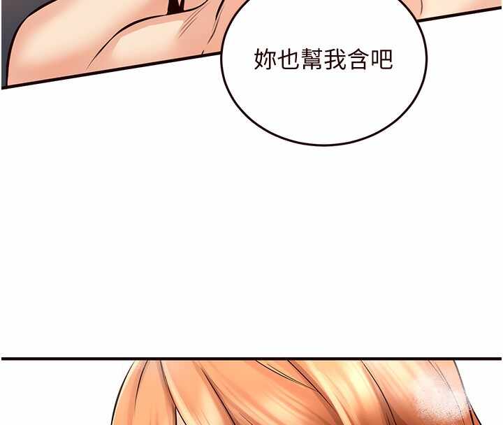 第69张