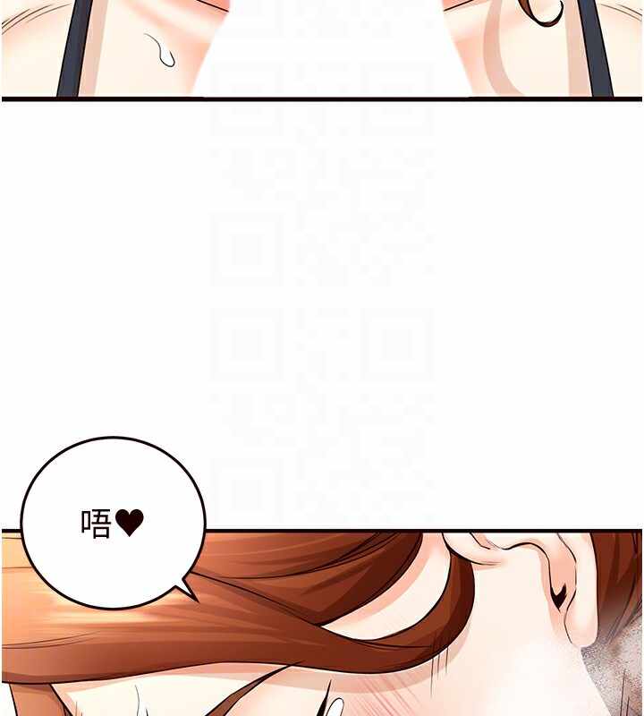 第76张