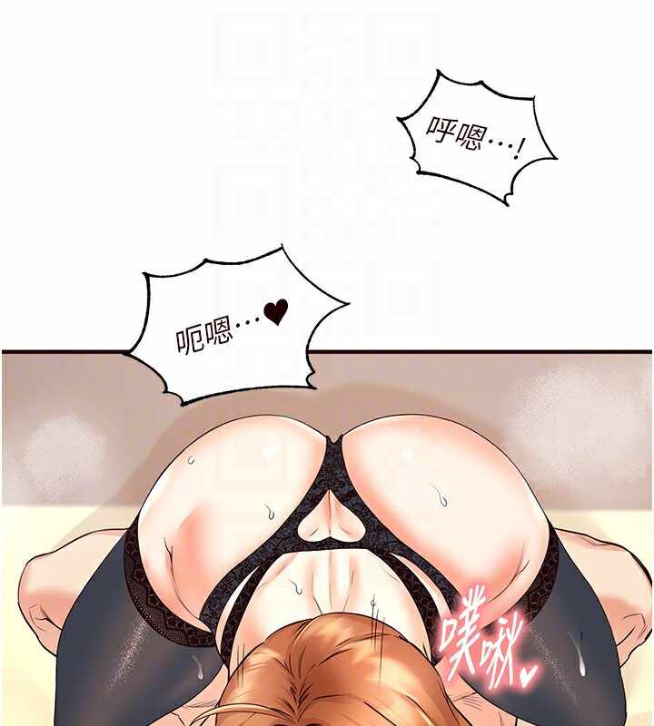 第81张