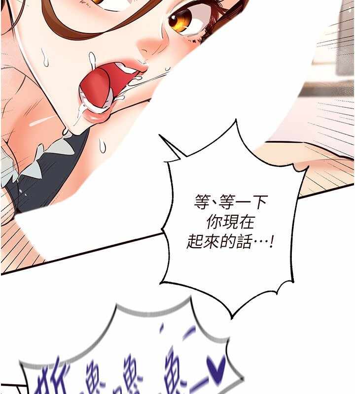 第91张