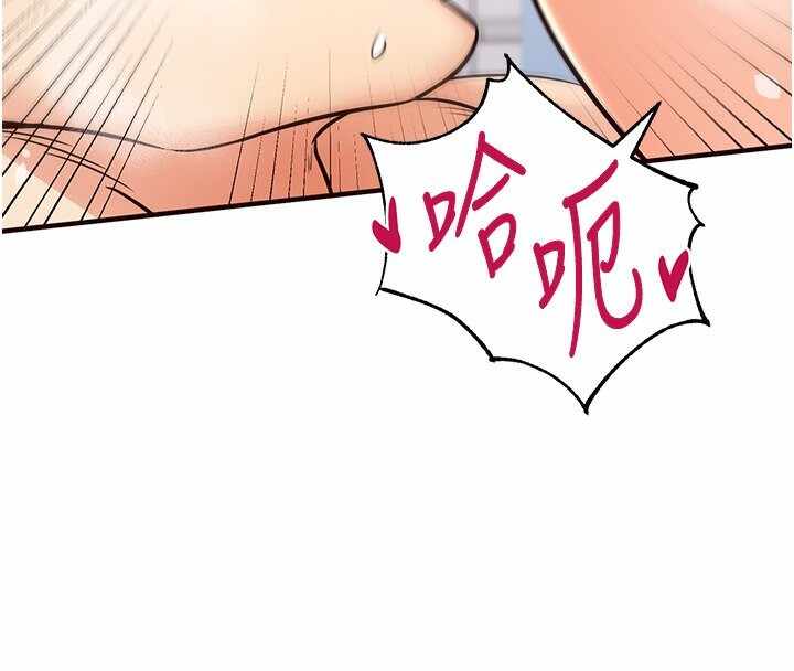 第96张