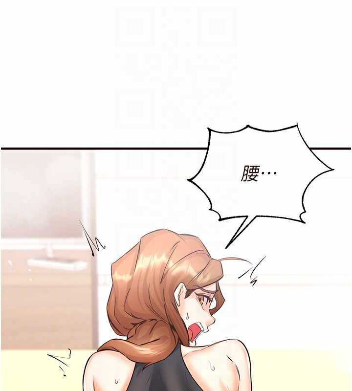 第98张