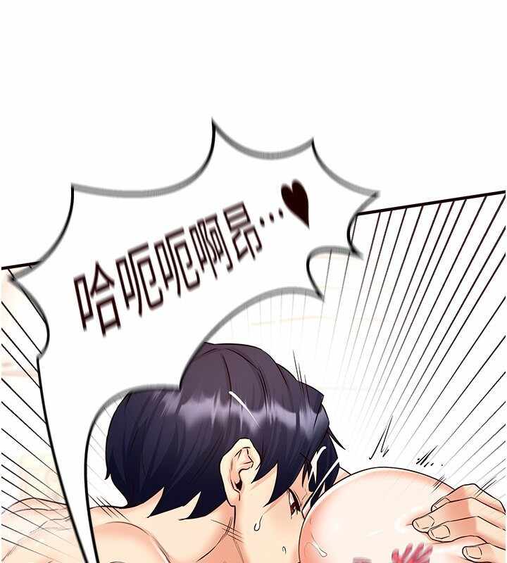 第111张