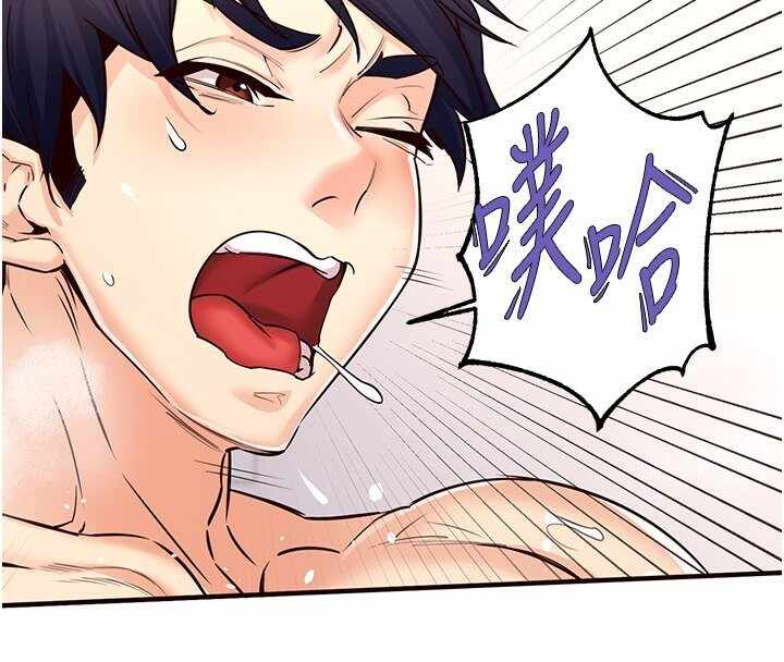 第117张