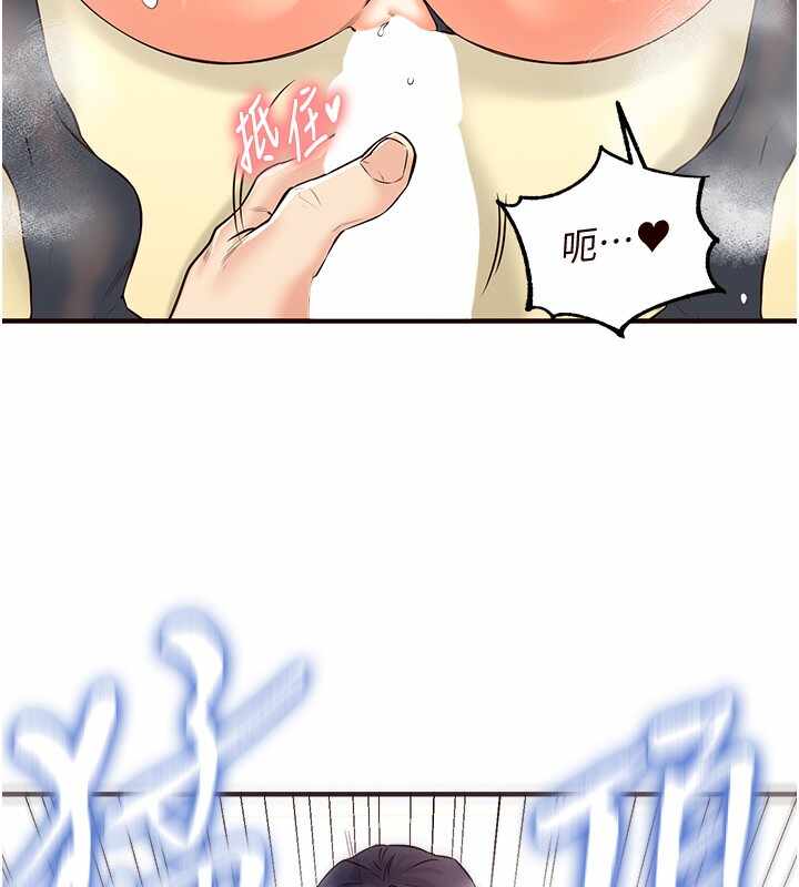 第139张