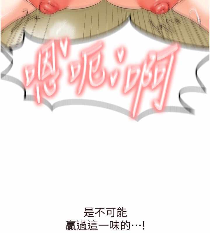 第146张