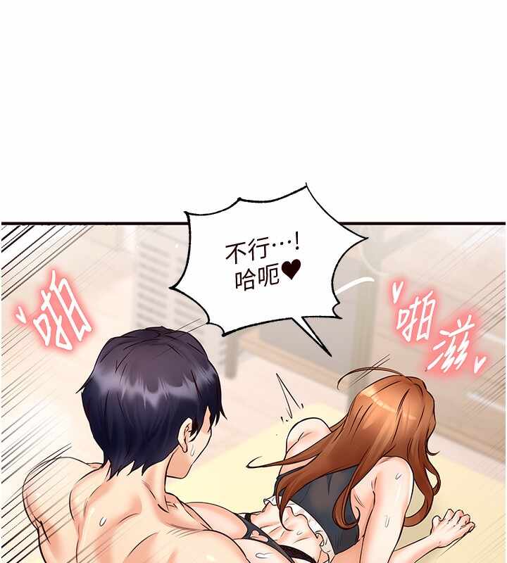 第148张