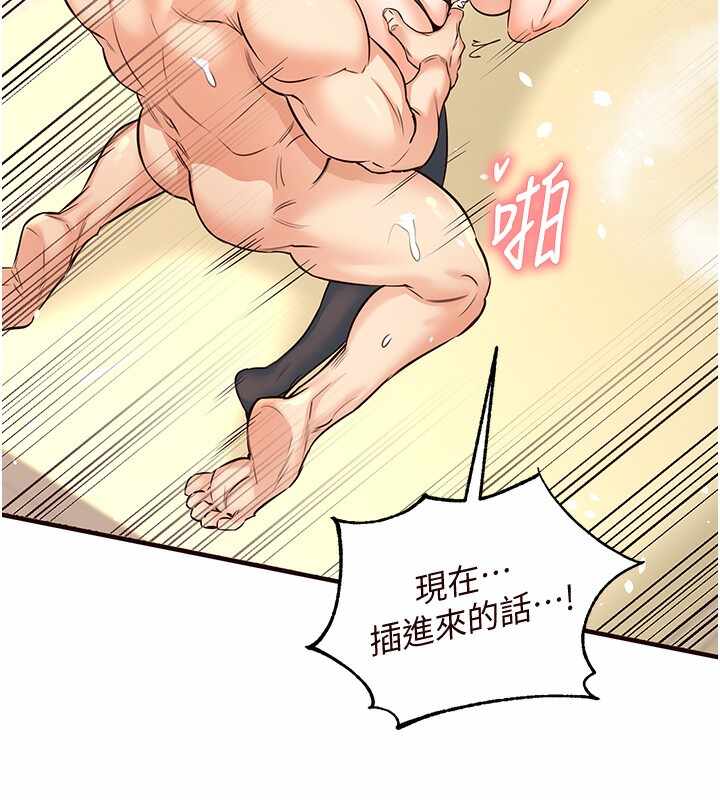 第150张