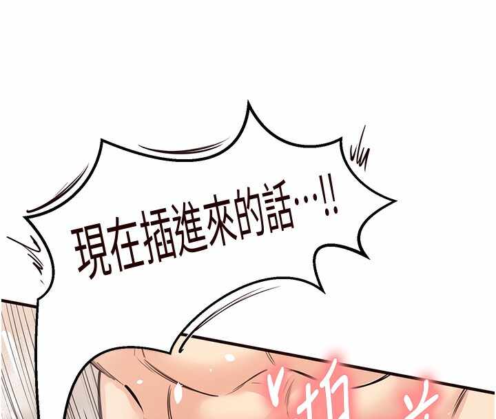 第152张