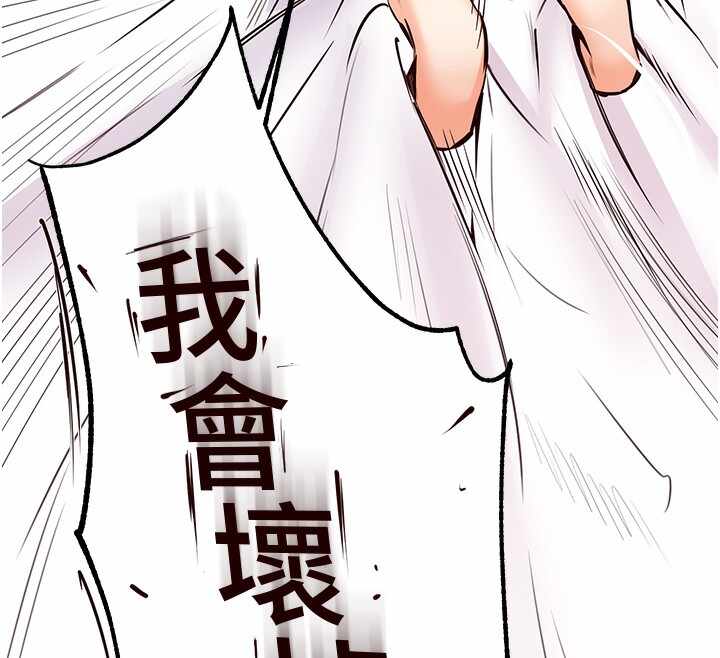 第160张