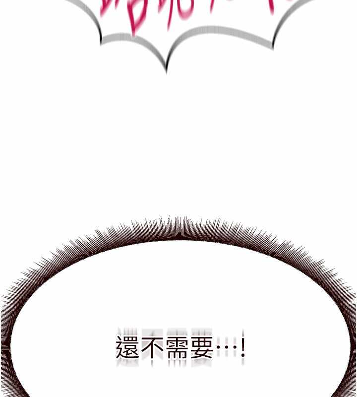 第35张