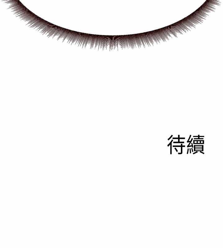 第38张