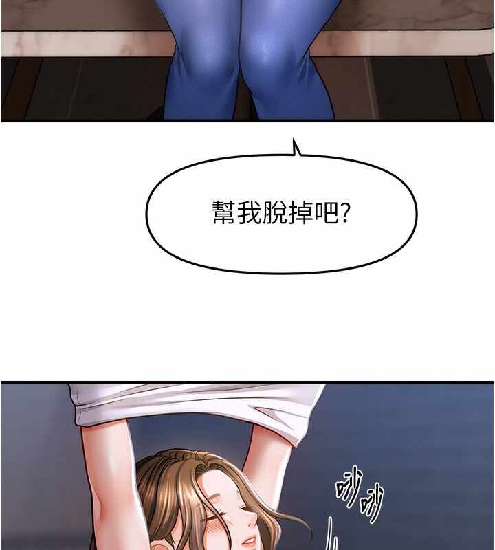 第27张
