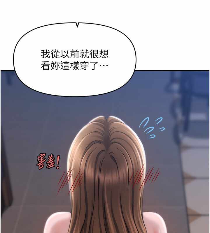 第40张