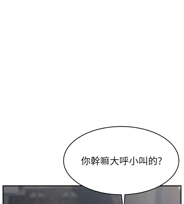 第3张