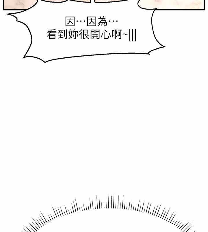 第6张