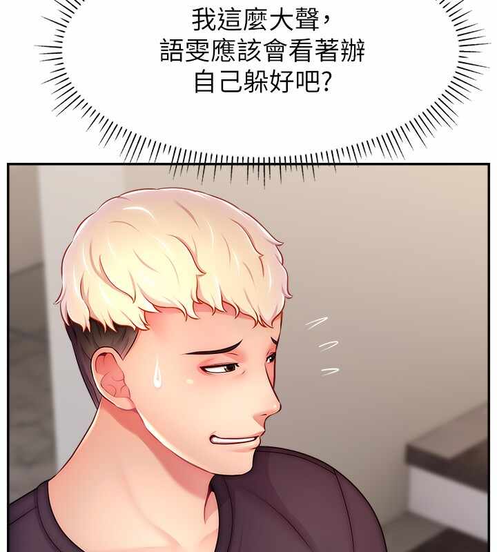 第7张