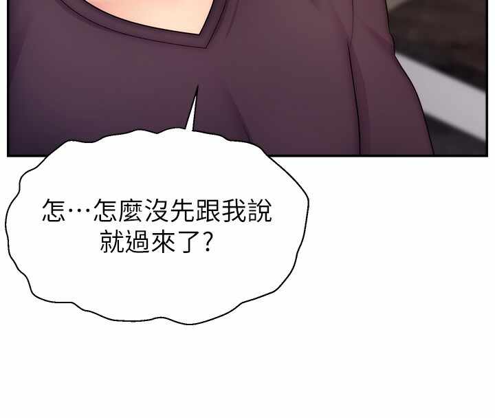 第8张