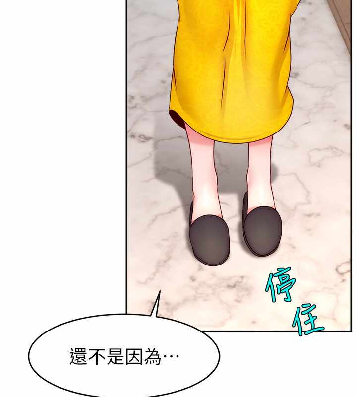 第10张
