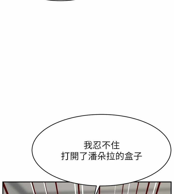 第11张