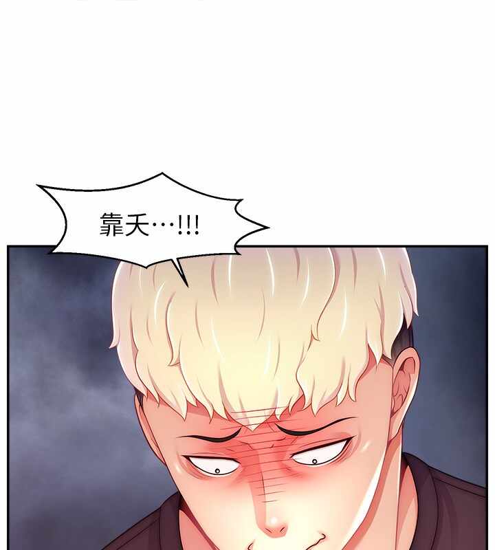 第15张