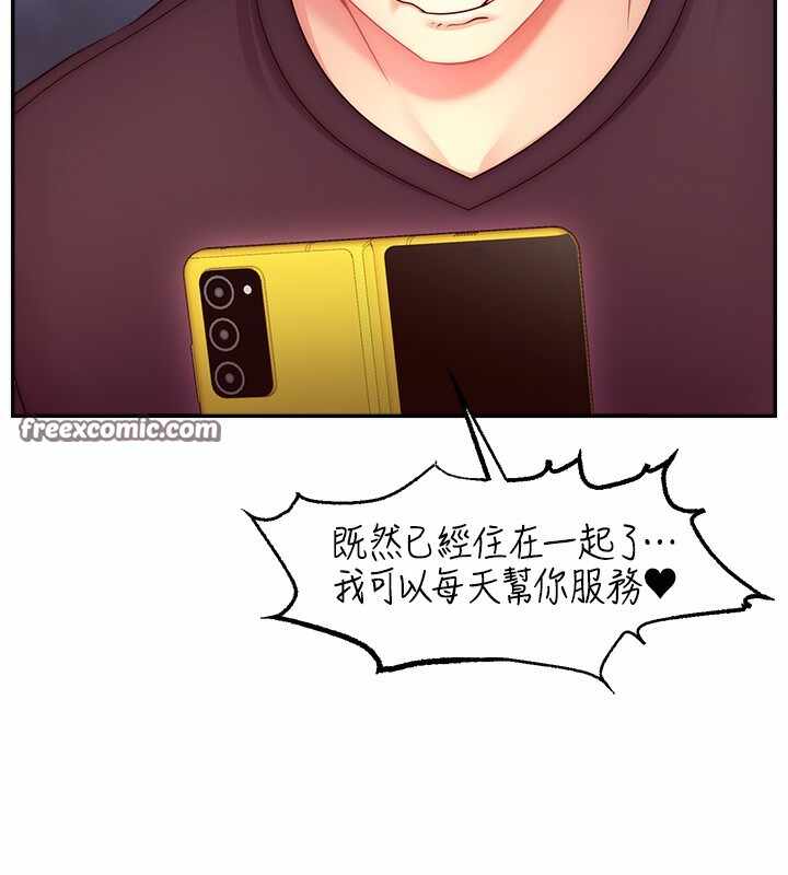 第16张