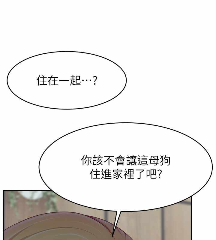 第17张