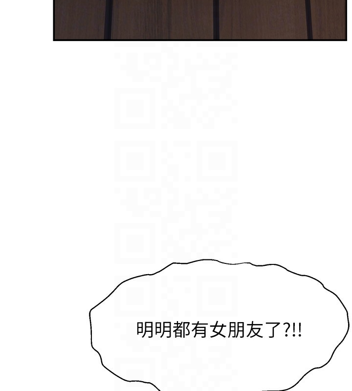 第33张