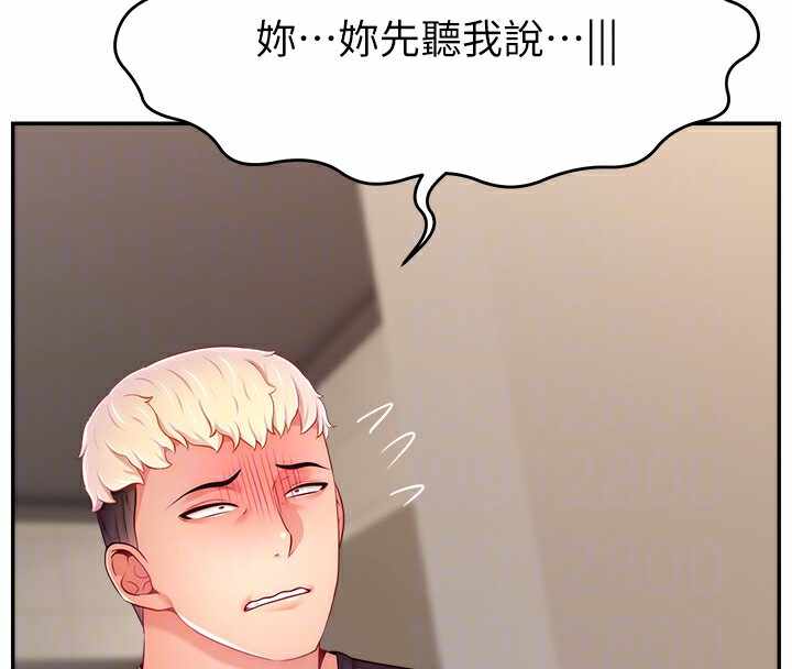 第36张