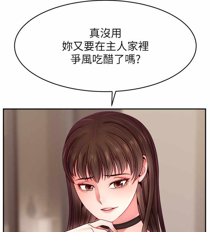 第38张