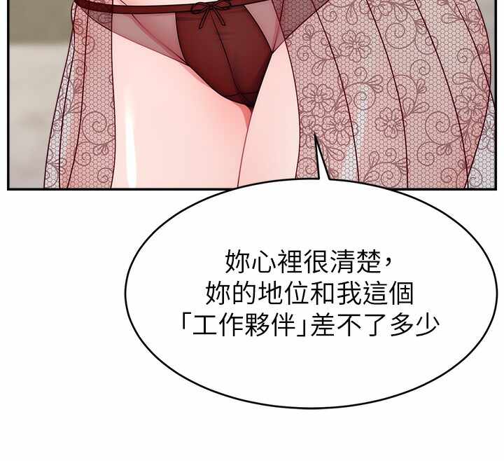 第40张