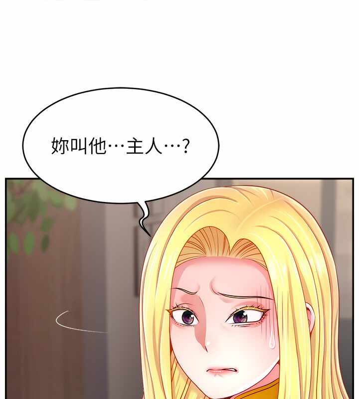 第42张