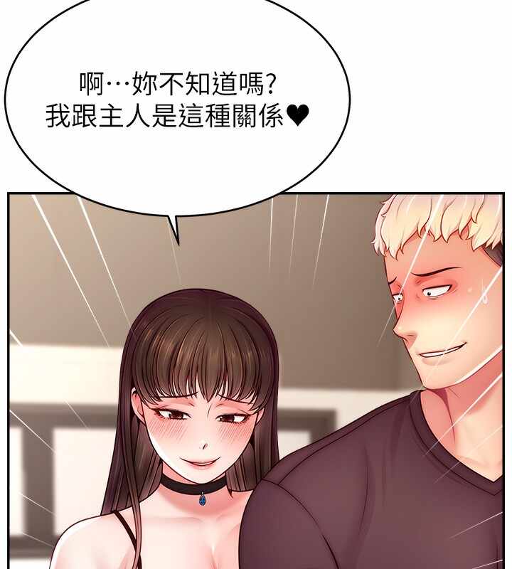 第44张