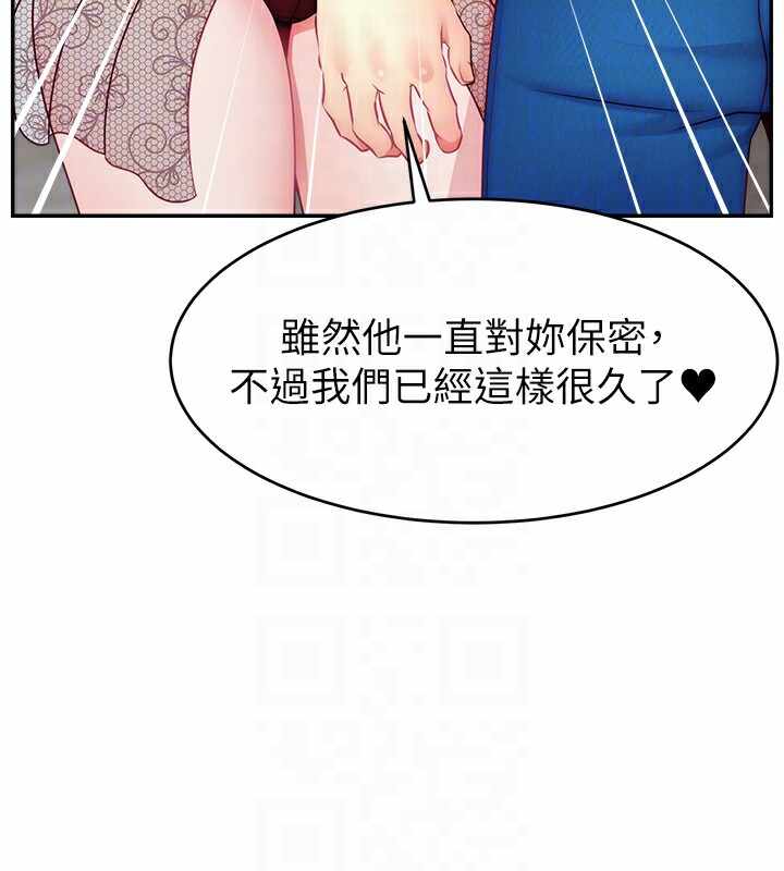 第46张