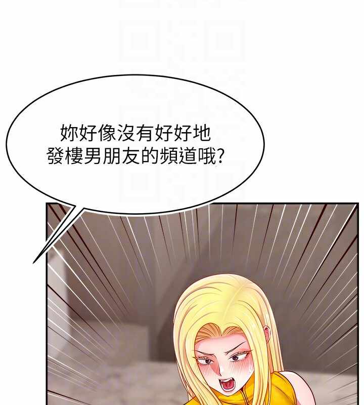 第47张