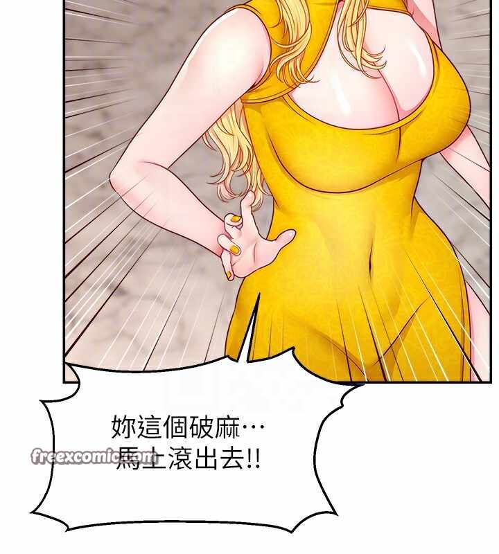 第48张