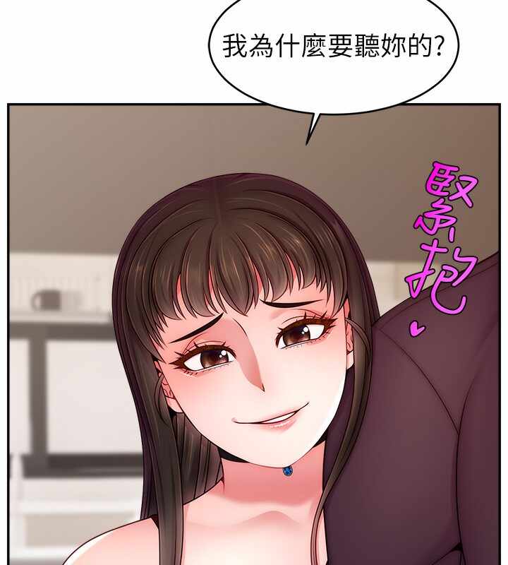 第50张