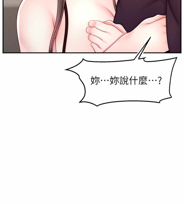 第51张